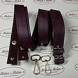 Лямки для рюкзака. Колір "Бордо", фото 2