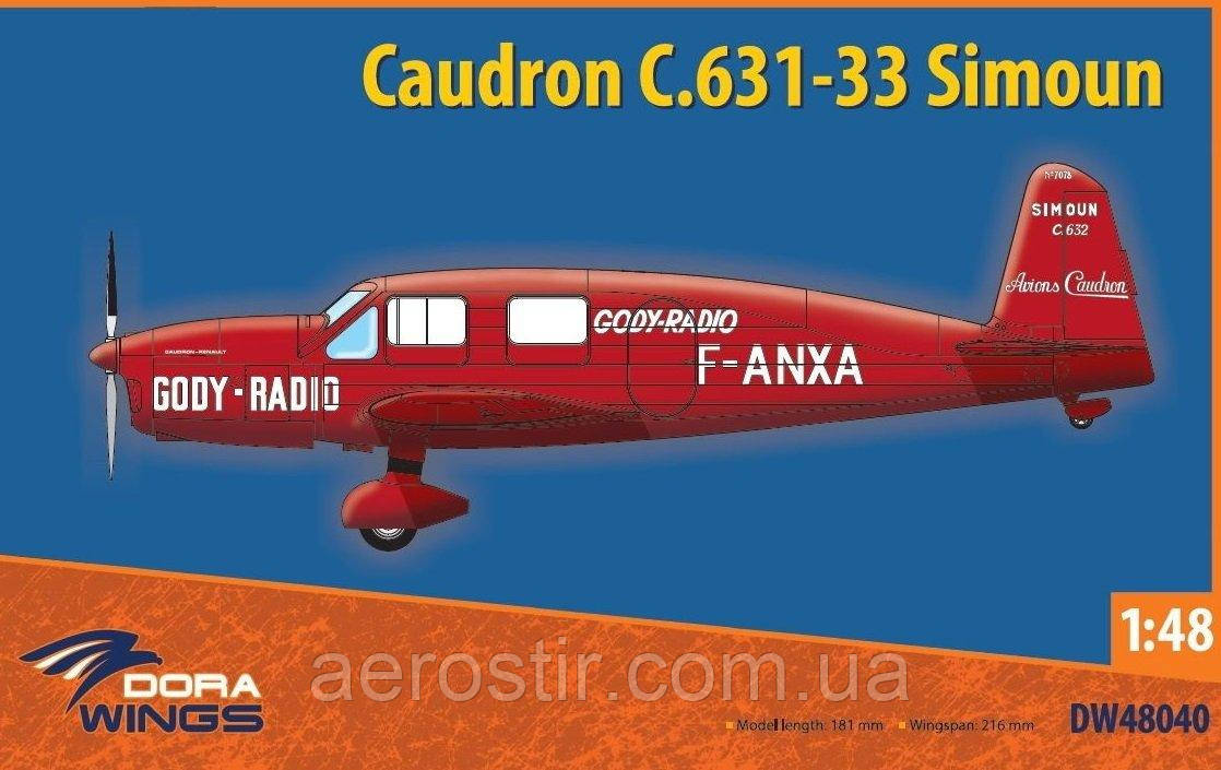 Caudron C.631-33 Simoun 1/48 Dora Wings 48040, фото 1