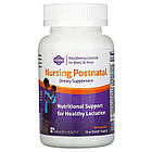 Fairhaven Health, Milkies, вітаміни для годуючих жінок, 60 капсул