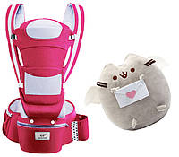 Хипсит, Эрго-рюкзак, кенгуру переноска Baby Carrier 6 в 1 Темно-Розовый и Пушин кэт с письмом (n-1388)