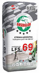 Стяжка для підлоги Anserglob LFS-69, 25 кг