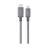 Кабель синхронизации Moshi Integra Cable USB-C to Lightning 0.25m, Titanium Gray (99MO084043)