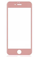 Захисне скло для iPhone 7 / iPhone 8 / iPhone SE 2020 5D, Колір - Rose-Gold