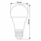 "Сенсор" LED лампа VIDEX A60e 12W E27 4100K з датчиком руху і освітленості, фото 2