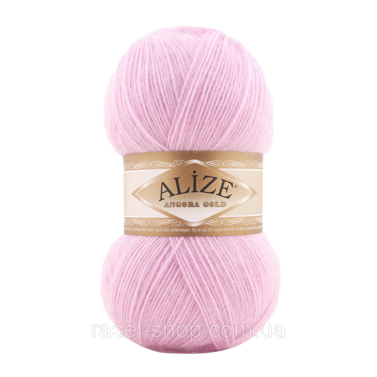 Alize Angoa Gold светло розовый №185, фото 1