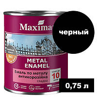 Эмаль антикоррозийная по металлу 3 в 1 гладкая Maxima - 0,75 л, черный