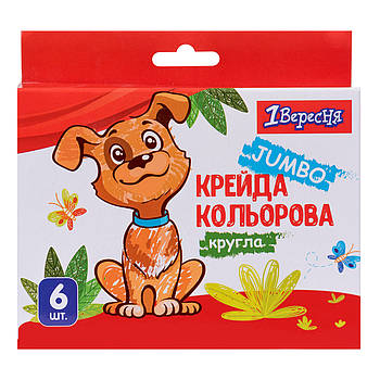Крейда кольорова 1Вересня 6 шт. JUMBO Zoo Land (400440)
