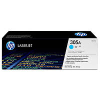 Картридж HP 305A (CE411A) Cyan к LaserJet M351 M351a M375 M375nw M451 M451dn M451dw M451nw M475 M475dn M475dw