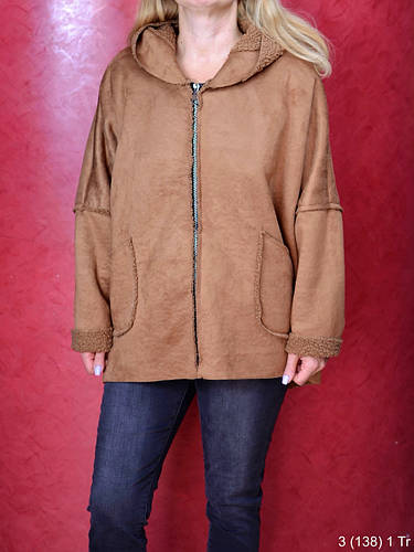 Дубленка женская с капюшоном. Разм: 50/52. Стильная женская дубленка ...