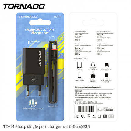 Мережевий зарядний пристрій Tornado TD-14 (1USB / 2.4 A / 1м) + USB кабель Micro - чорний, фото 1