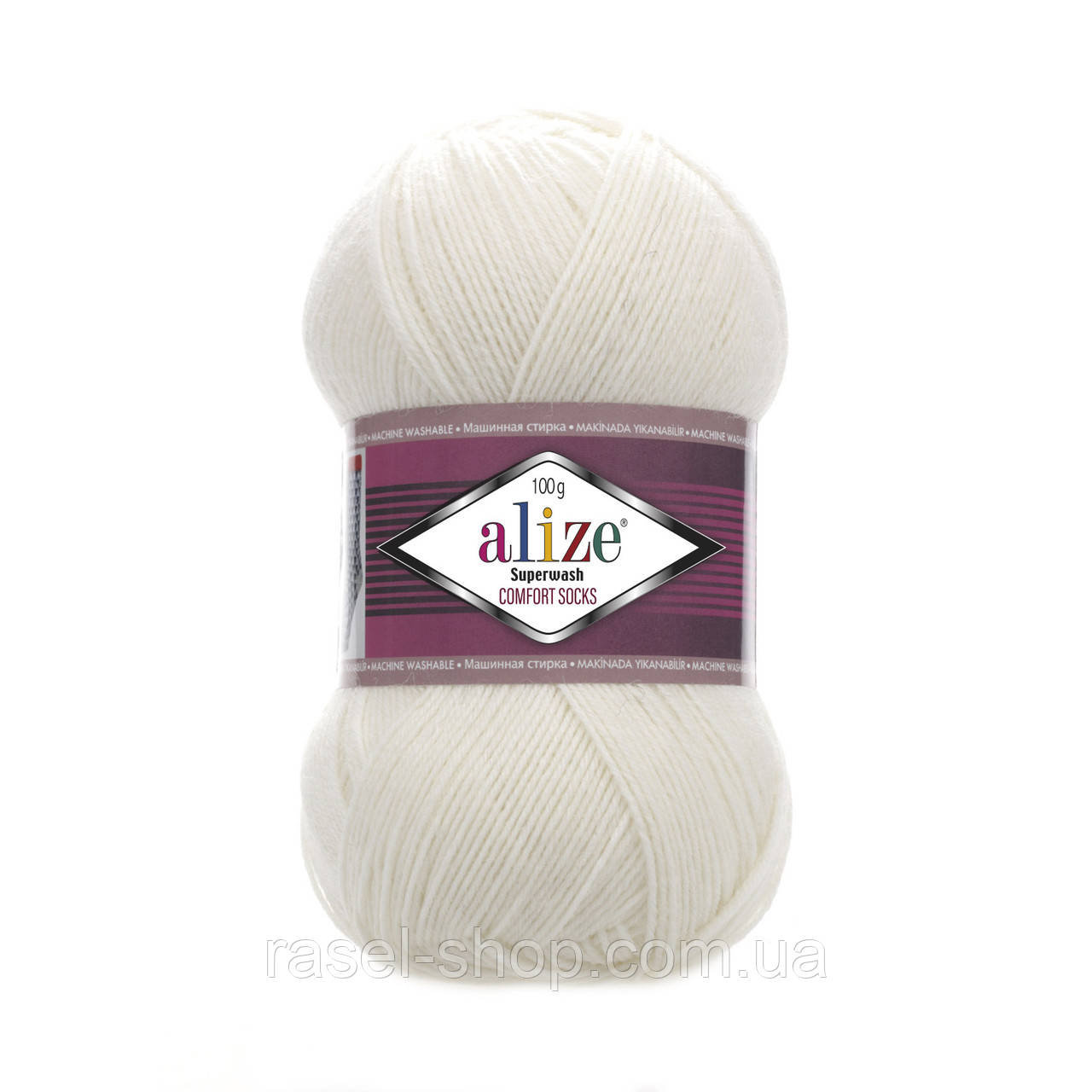 Alize Superwash (Ализе Супервош) молочный №01