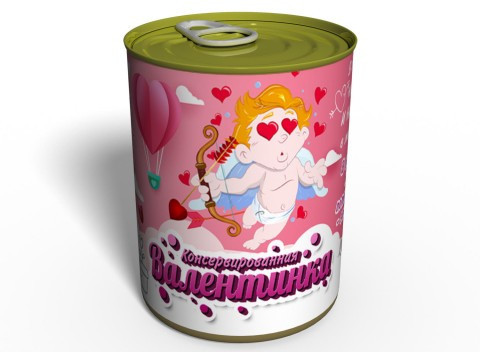 Консервована Валентинка - Подарунок До Дня Закоханих