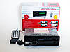 Автомагнітола 1085 ISO Знімна панель USB+SD+FM+пульт (4x50W), фото 8