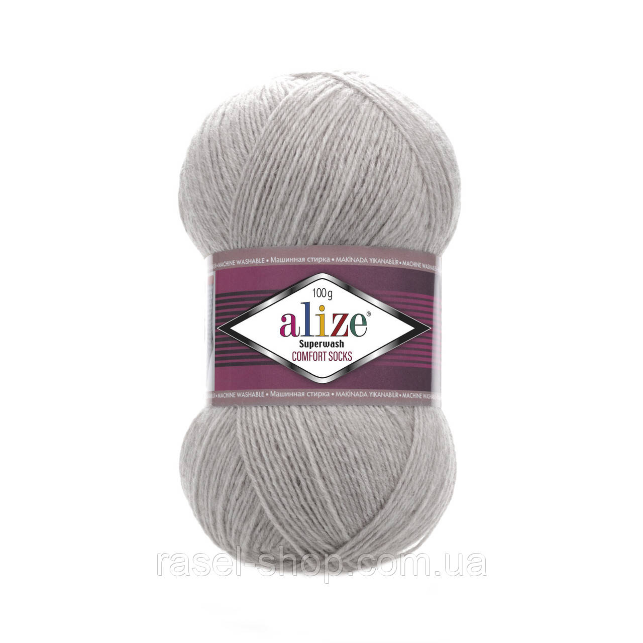 Alize Superwash (Ализе Супервош) серый меланж №21