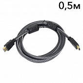 ATIS HDMI 0.5m