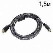 ATIS HDMI 1.5m