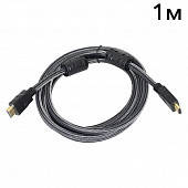 ATIS HDMI 1m