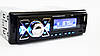 Автомагнітола 1280 ISO — MP3+FM+USB+microSD-карта, фото 6