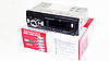 Автомагнітола 1280 ISO — MP3+FM+USB+microSD-карта, фото 7