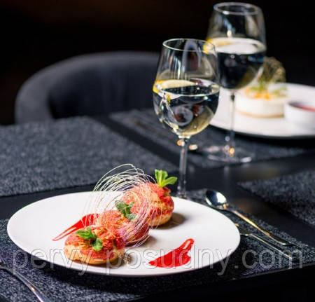 Тарілка біла Lubiana Hotel 250 мм 1124