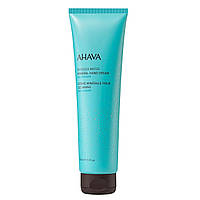 Крем для рук с минералами мёртвого моря Ahava Deadsea Water Mineral Hand Cream Sea-Kissed 150 мл