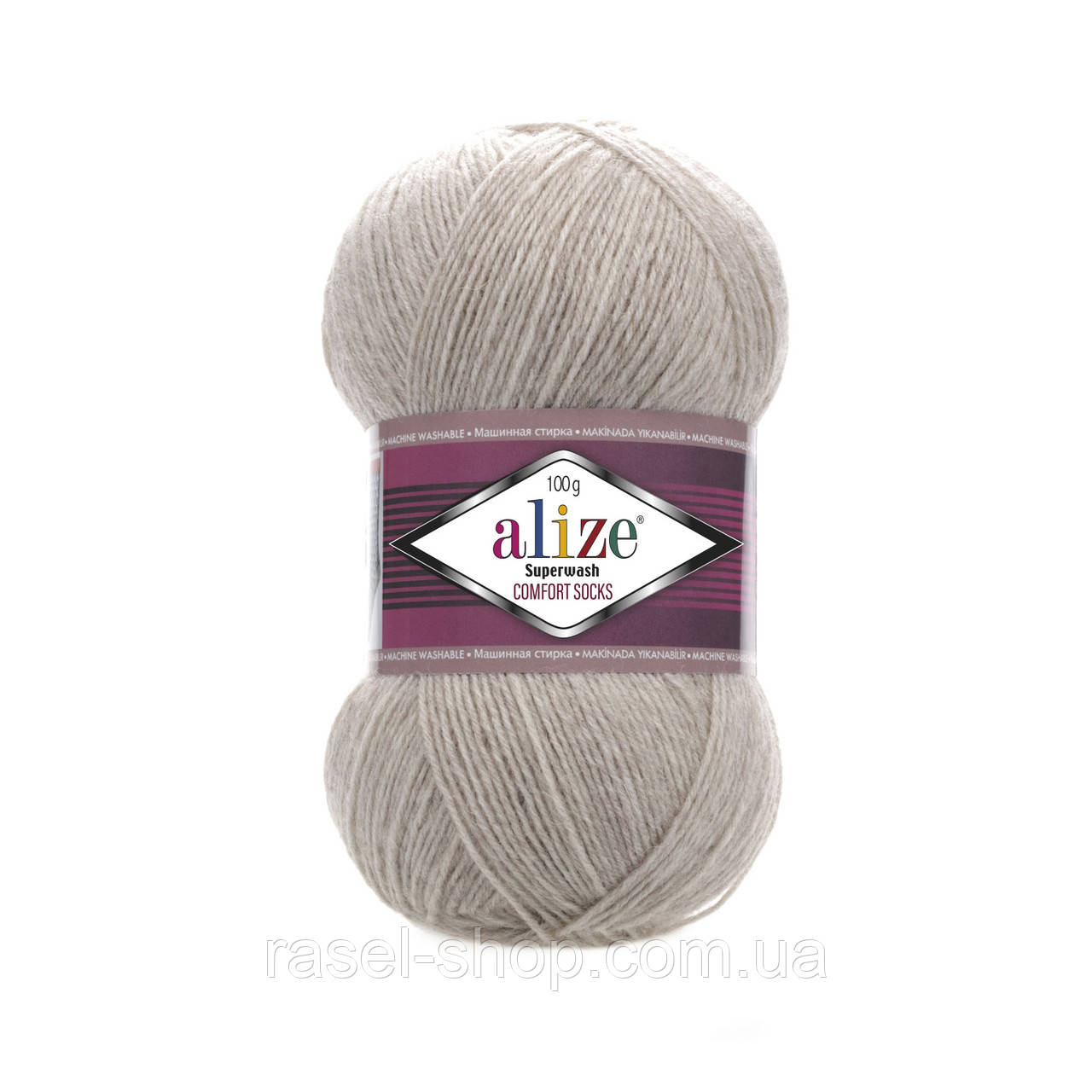 Alize Superwash (Ализе Супервош) бежевый меланж №152