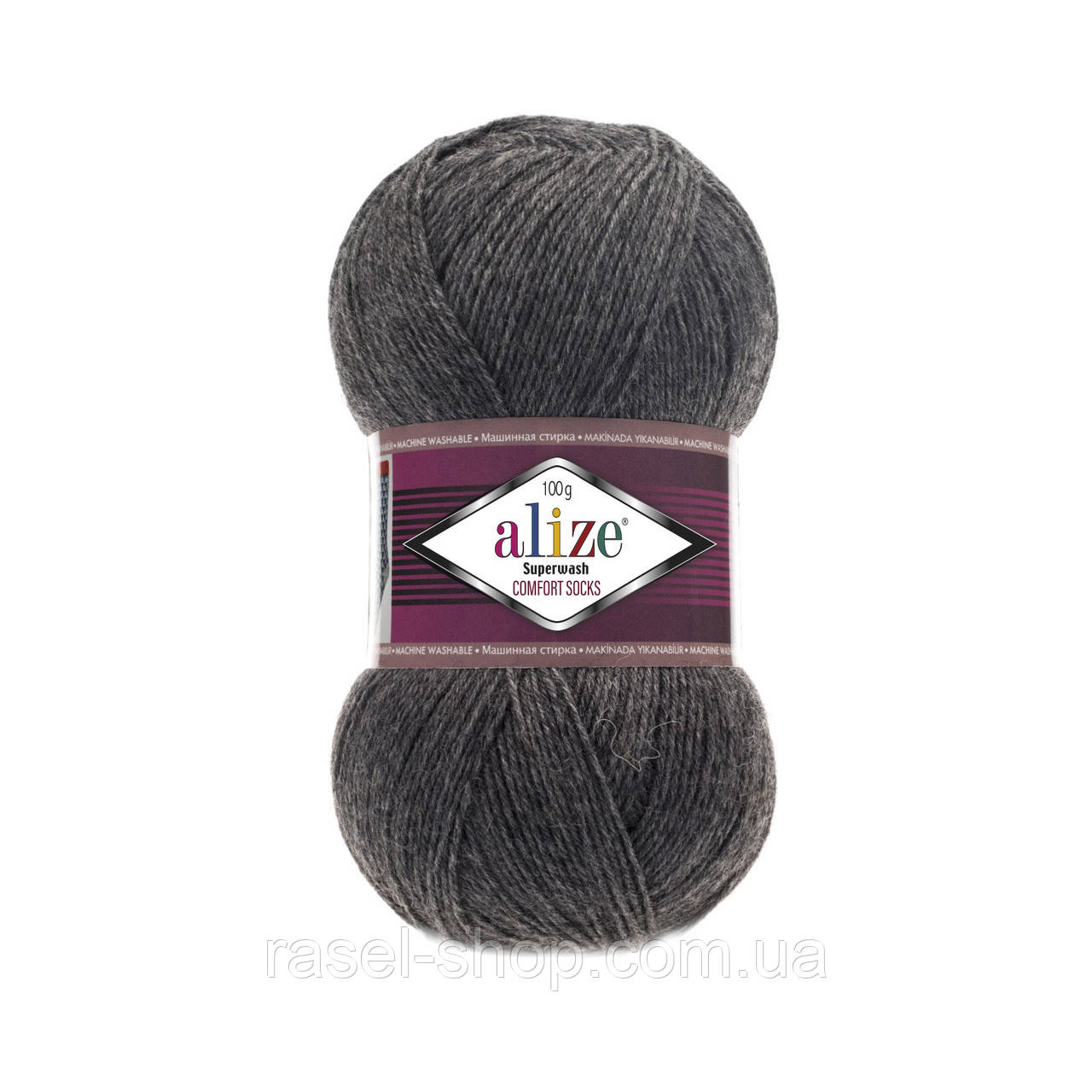 Alize Superwash (Ализе Супервош) тёмно серый меланж №182