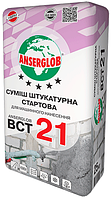 Штукатурка цементно-известковая Anserglob BCT-21, 25кг