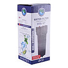 Посилена фільтр-колба для гарячої води BioSystems HTS-10, 3/4" | 000016604, фото 4