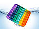 Іграшка антистрес Sibelly Pop It Rainbow Square, фото 8