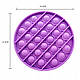 Іграшка антистрес Sibelly Pop It Mono Circle Violet, фото 2