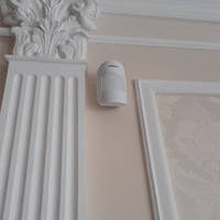 Установка охранной сигнализации Харьков и область