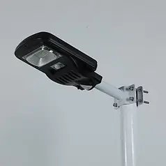 LED світильник консольний на сонячній батареї Gemix 50W 6000К IP65 GE-50