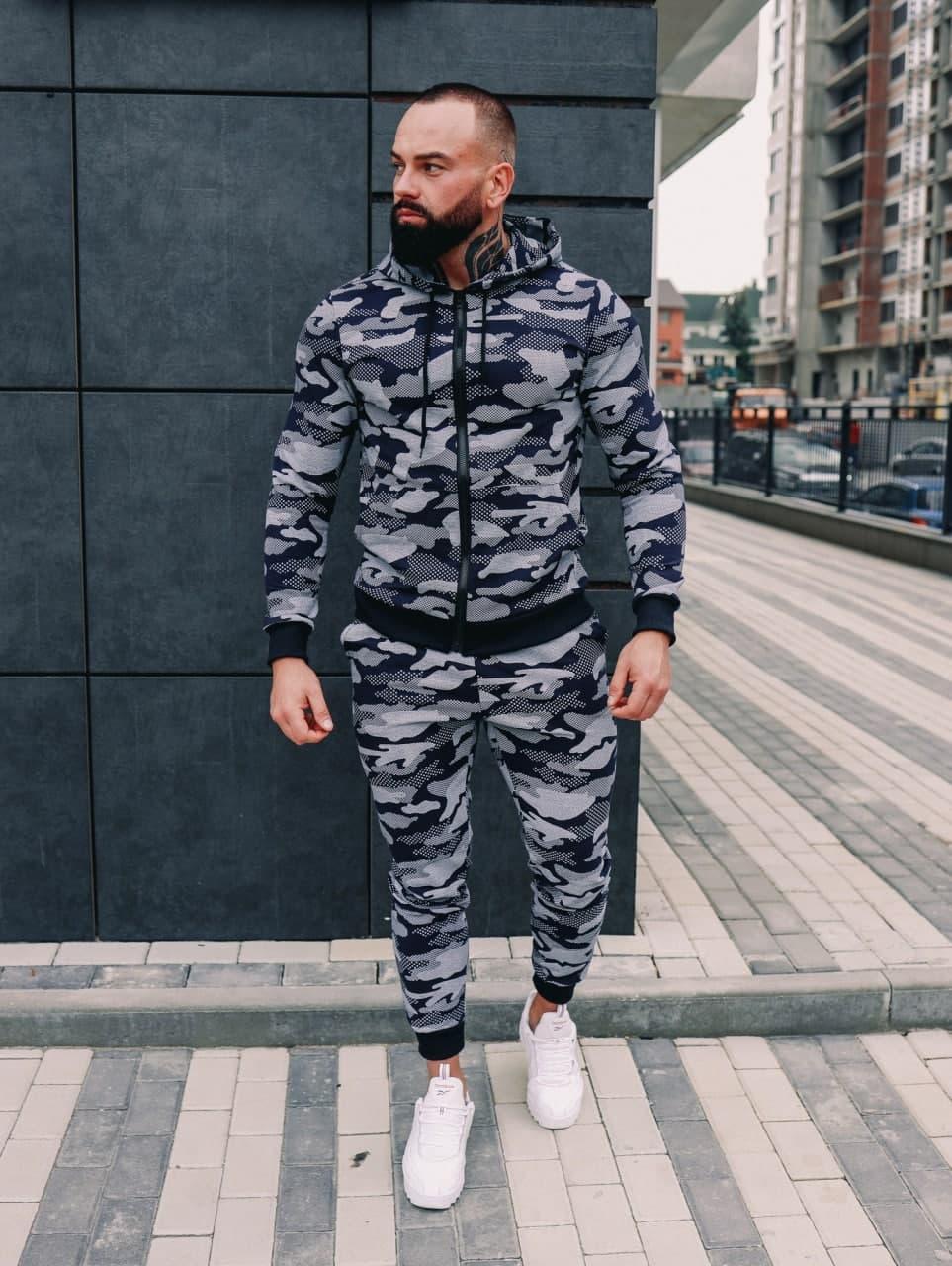 Мужской Спортивный Костюм Камуфляжный Зауженного Кроя — Купить Недорого ...