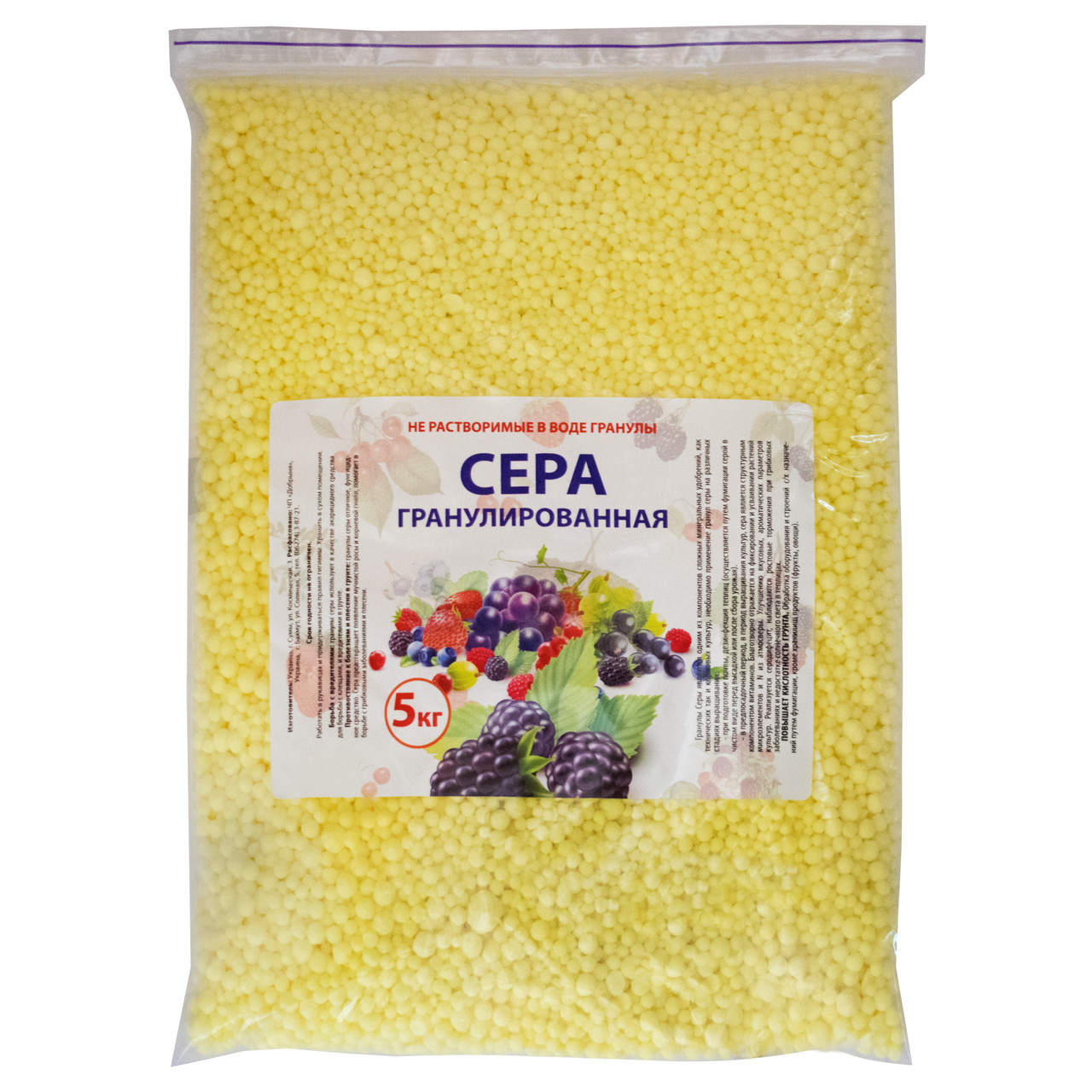Сера Гранулированная Купить В Спб