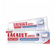 Lacalut зубна паста 75 мл актив захист ясен і дбайливе відбілювання