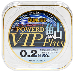 Жилка Sunline Powerd Ayu Vip Plus 50м #0.25/0.083 мм 0,74 кг