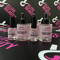 Поживна олія для кутикули (з запахом троянди) Nail&Cuticle Oil, Rose PNB, фото 5