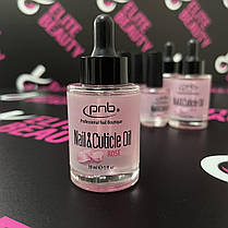 Ароматне Pnb масло для кутикули Nail&Cuticle Oil Rose, фото 6