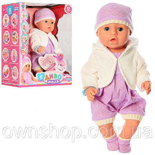 Лялька-пупс 42 см, BL020A-S-UA інтерактивна, 8 функцій, 9 предметів, фото 1