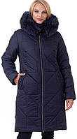 Женская зимняя курточка - пуховик. Зимнее женское пальто. Женские куртки на зиму с мехом Р - 46-60 синий