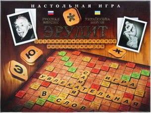 Настільна гра для дітей Ерудит Danko Toys розважальна універсальна гра для дітей Велика, фото 1