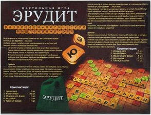 Настільна гра для дітей Ерудит Danko Toys розважальна універсальна гра для дітей Велика, фото 3