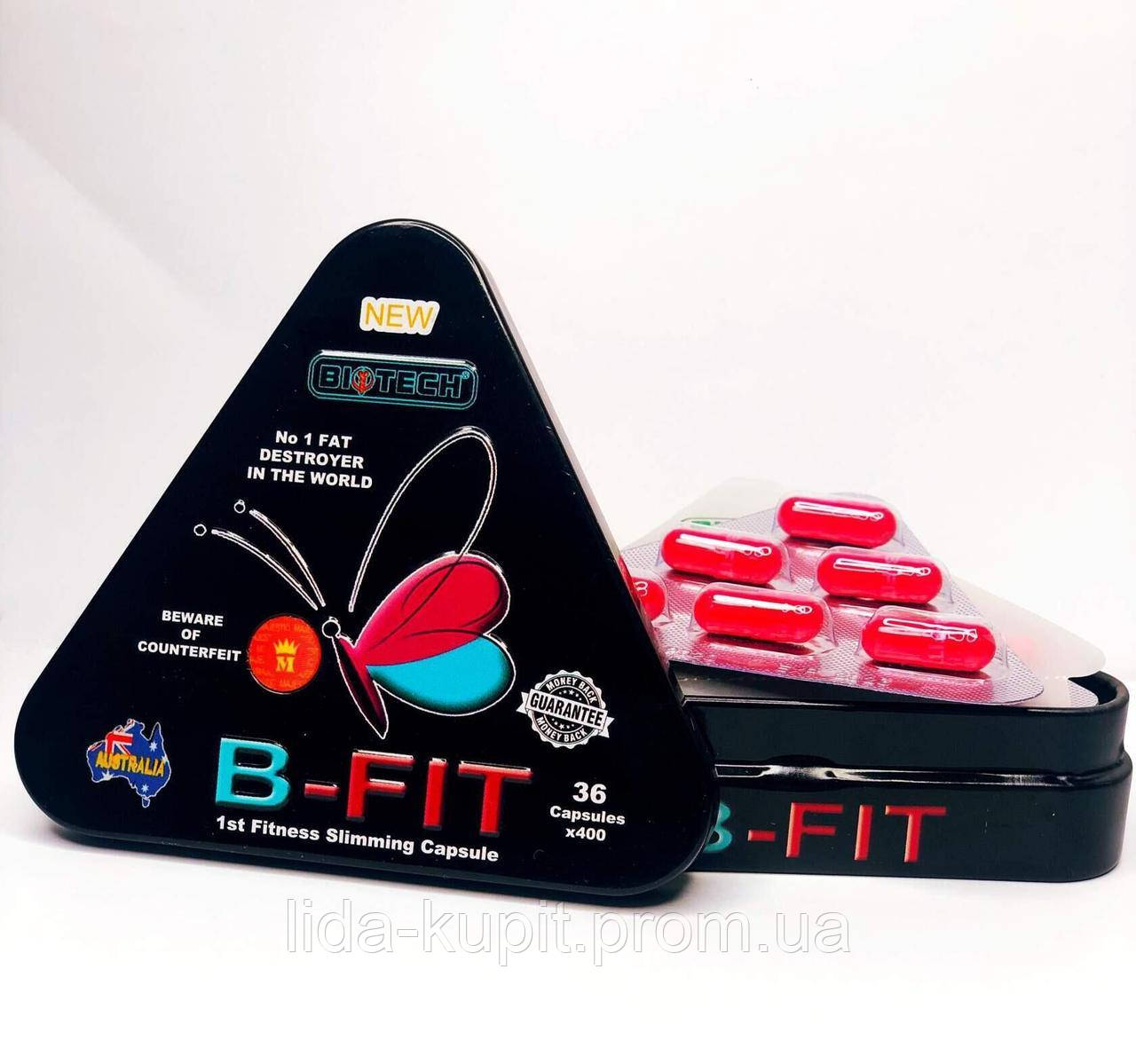 B-FIT ORIGINAL Капсулы для похудения 36 капсул= 2100 в Железной Упаковке б-фит бифит бэфит БФит аналог ФатЗорб - фото 1 - id-p1480563681