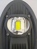 Світильник вуличний консольний світлодіодний Led 30W, фото 6