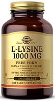 Лізин Solgar — L-Lysine 1000 мг (100 таблеток)