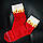 Шкарпетки Коханого - чудовий подарунок коханому, фото 6