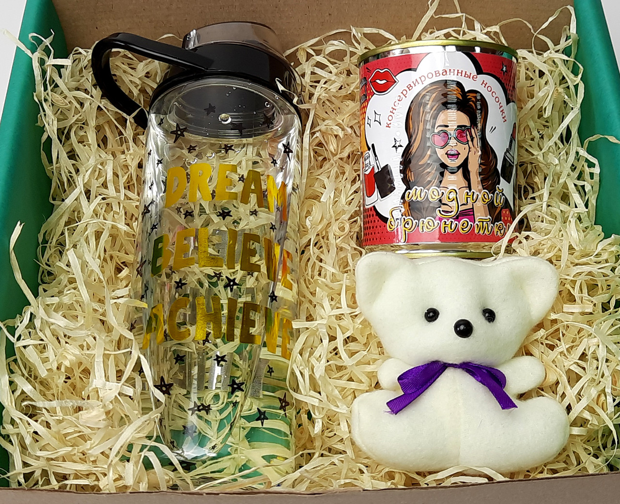 Подарунковий жіночий набір "Модною брюнетки": пляшка для води, консервовані шкарпетки, іграшка ведмедик-талісман