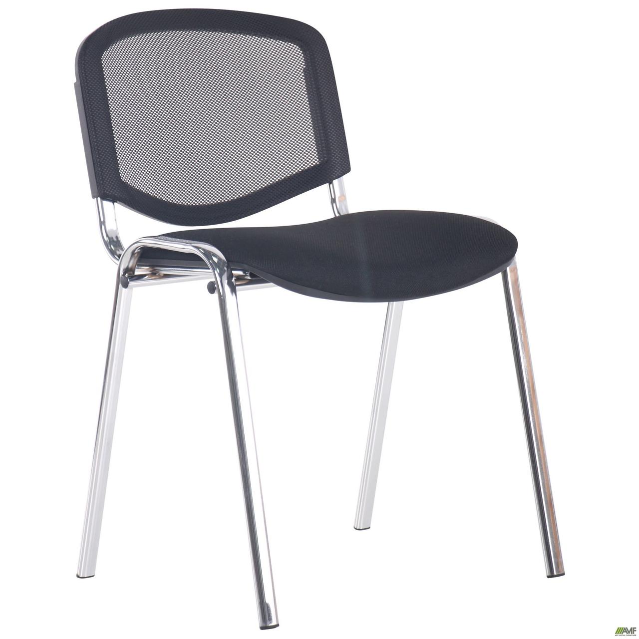 Офісний стілець АМФ З Веб спинка сітка чорна металокаркас хром
