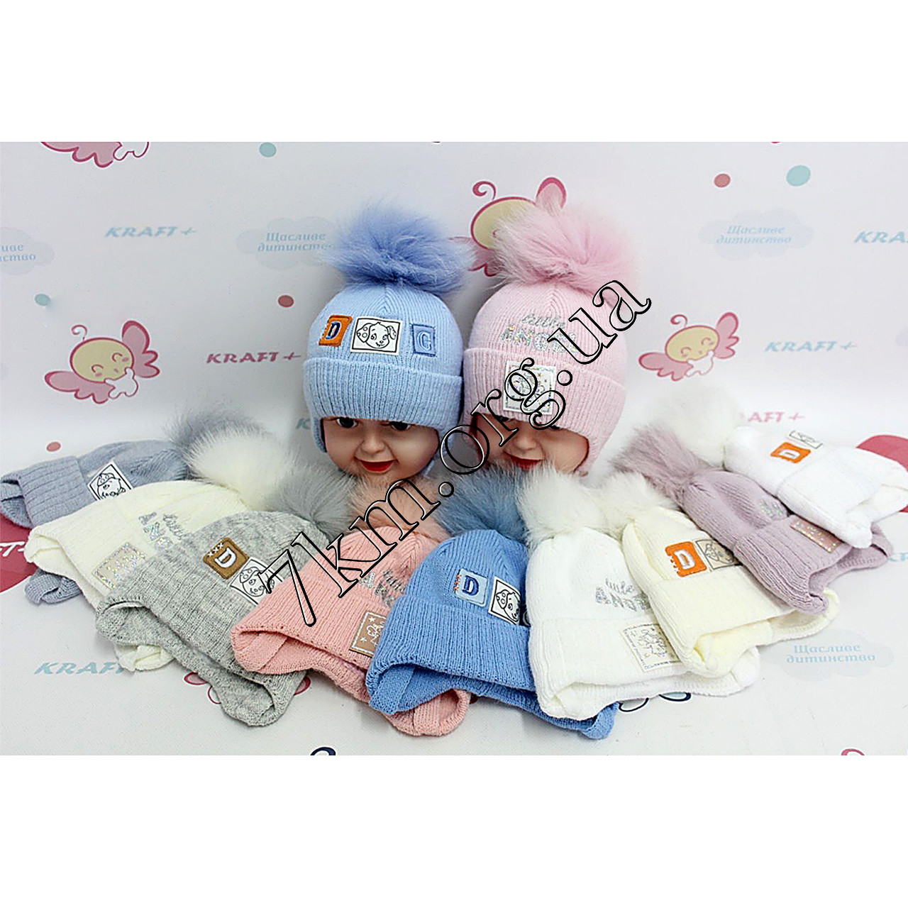 Шапка дитяча в'язка +фліс для хлопчиків і дівчаток 40-42 р. "Dog+Angel" Оптом 2735, фото 1